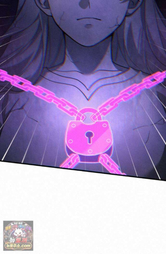 2레벨로 회귀한 무신 123화 108