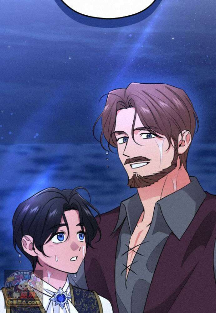 나의 해적 왕자님 35화 17