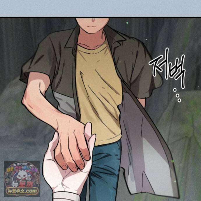 신이무기담 30화 29
