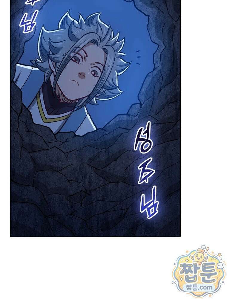신으로 태어났습니다 693화 25
