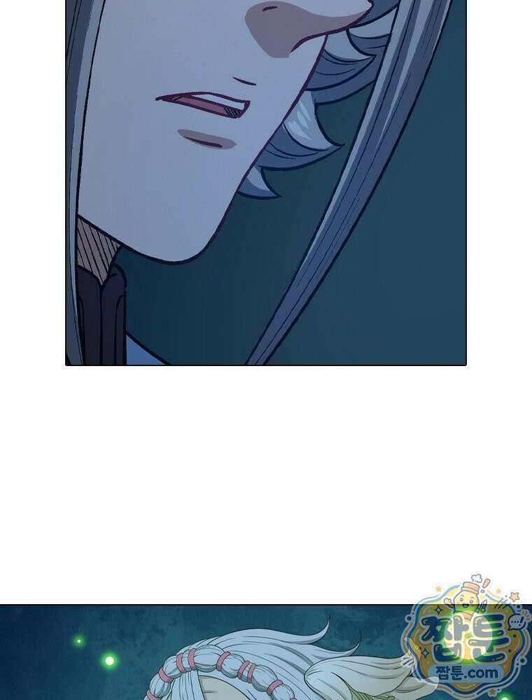신으로 태어났습니다 693화 48