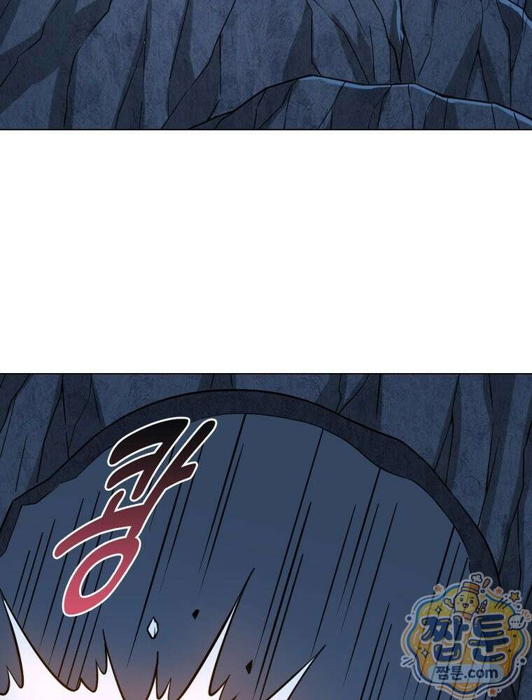 신으로 태어났습니다 693화 72