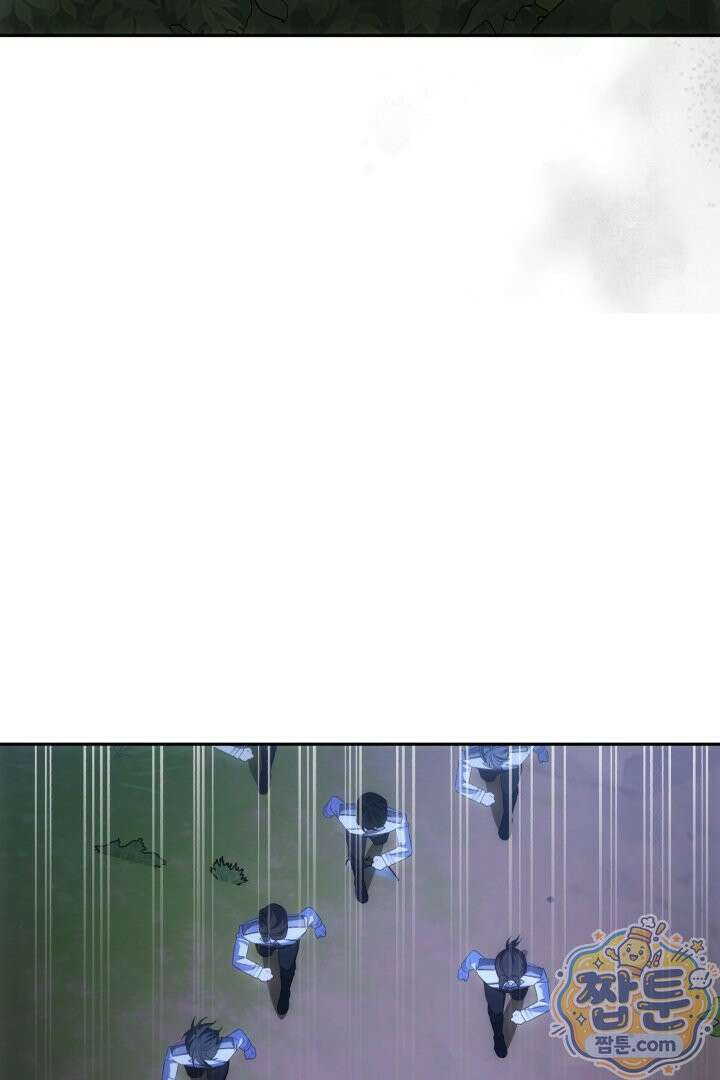 역하렘 클리셰에서 도망치는 법 50화 10