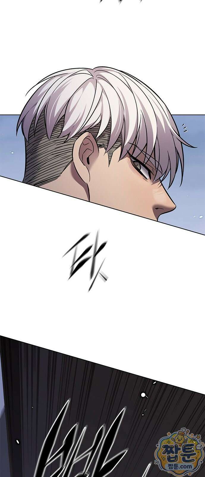 일렉시드 403화 16