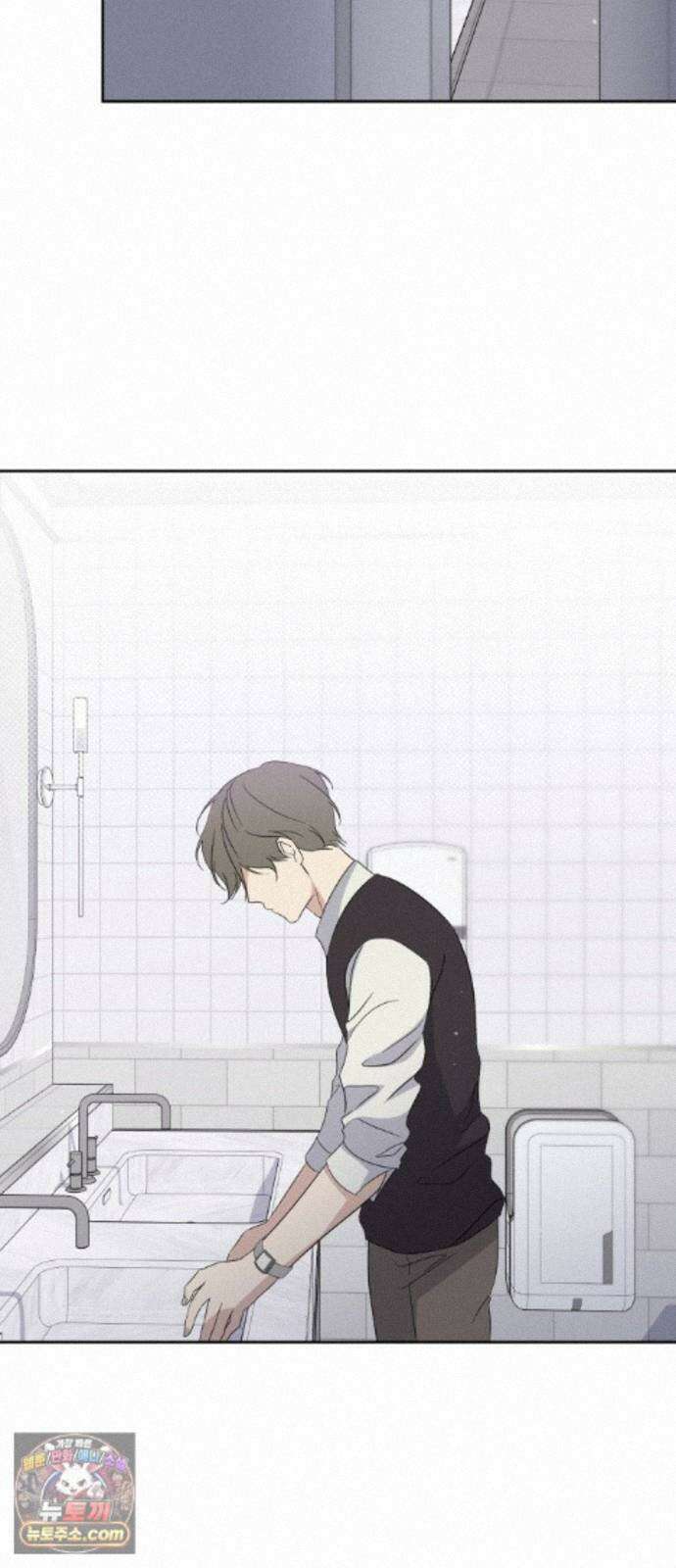 1등을 위해 46화 58