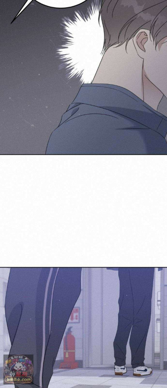 1등을 위해 46화 61