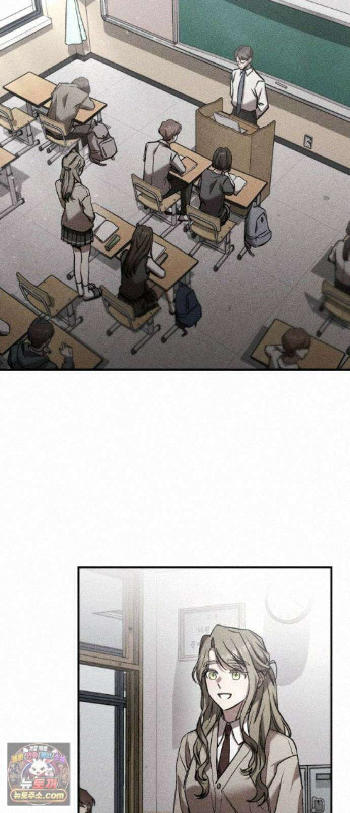 불완전 자매 6화 22