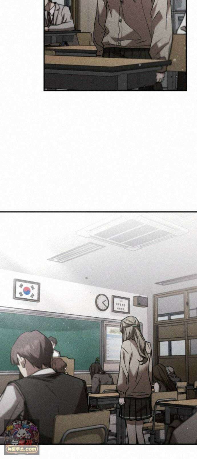 불완전 자매 6화 23