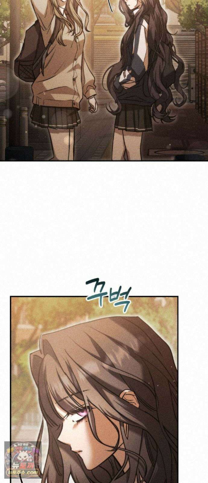 불완전 자매 6화 59