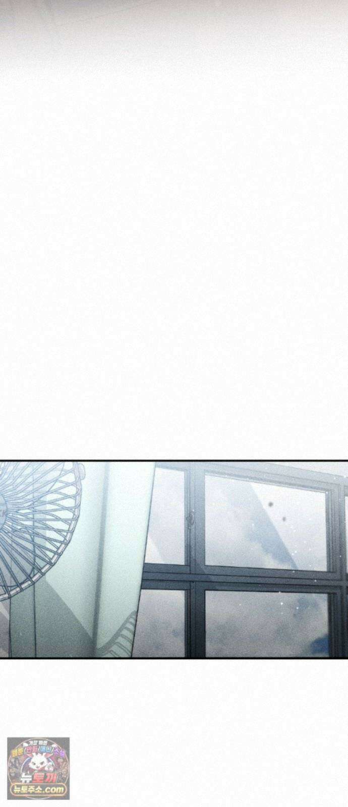 불완전 자매 6화 75