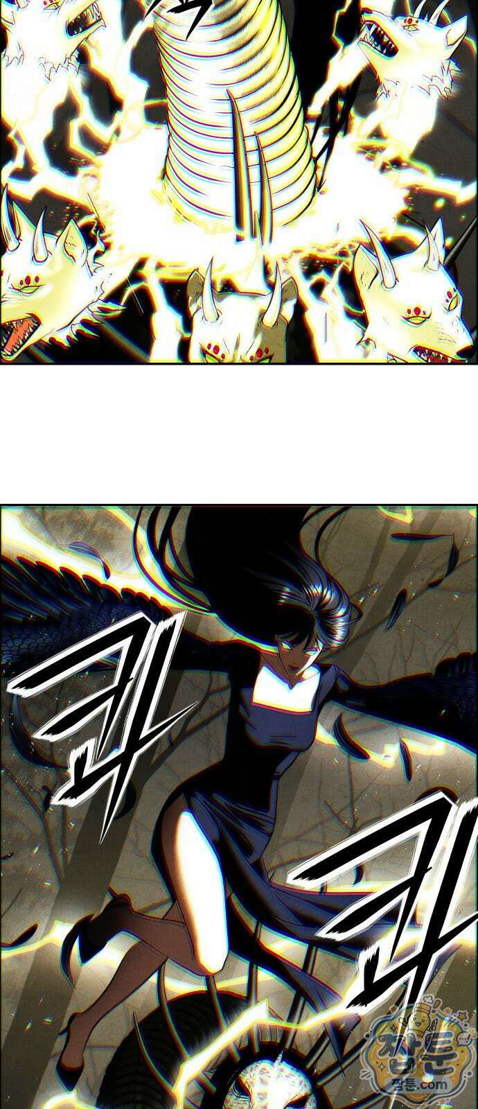 미래의 골동품 가게 263화 8