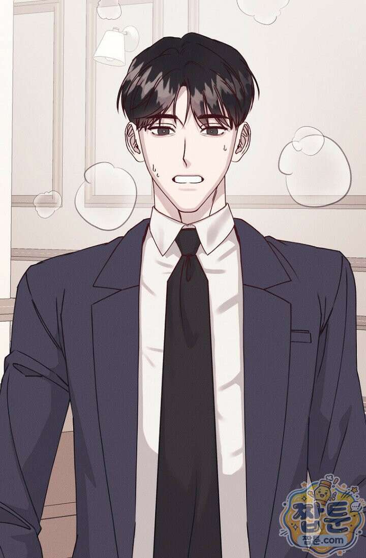 불온한 파트너십 57화 6