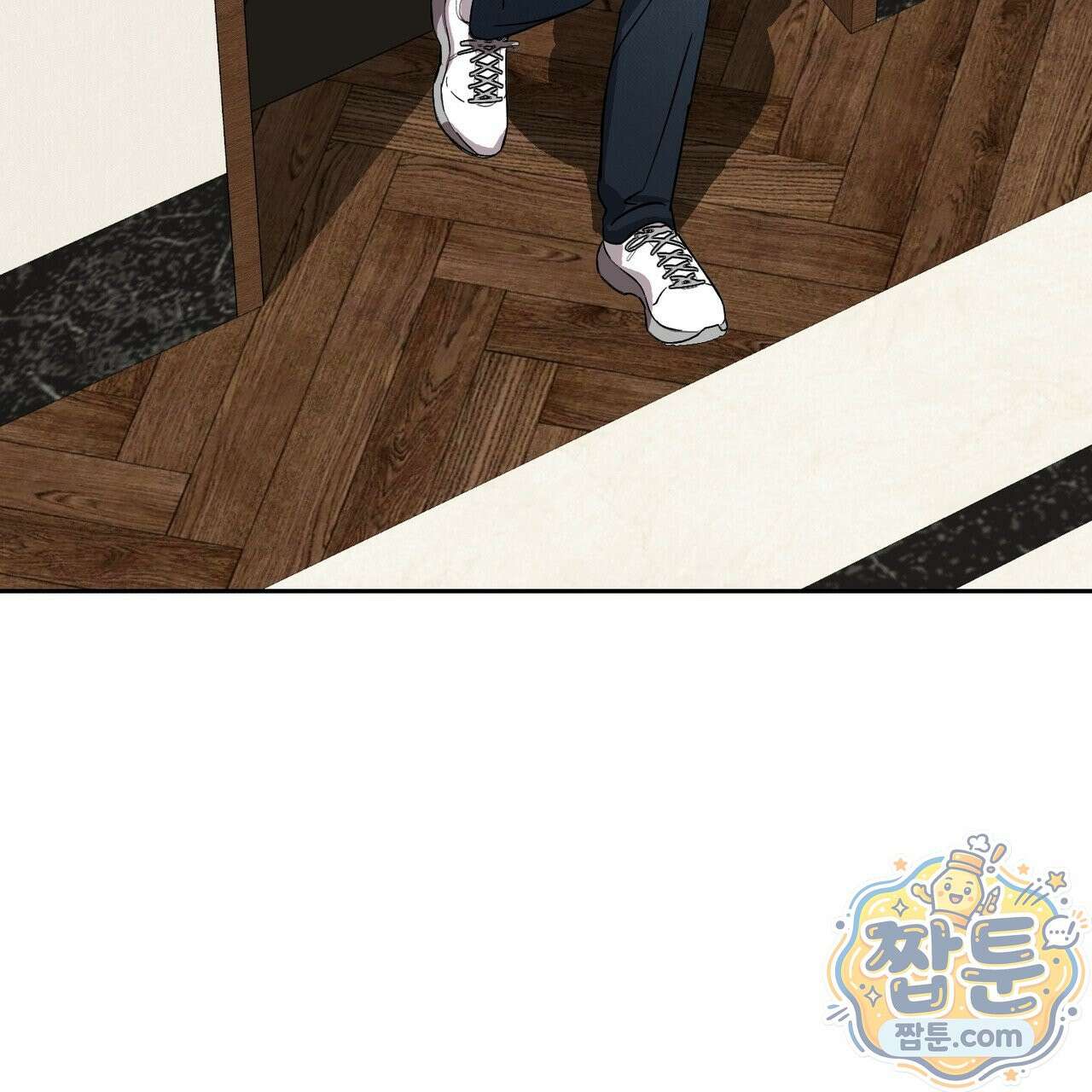 전무놈은 과연 3화 5
