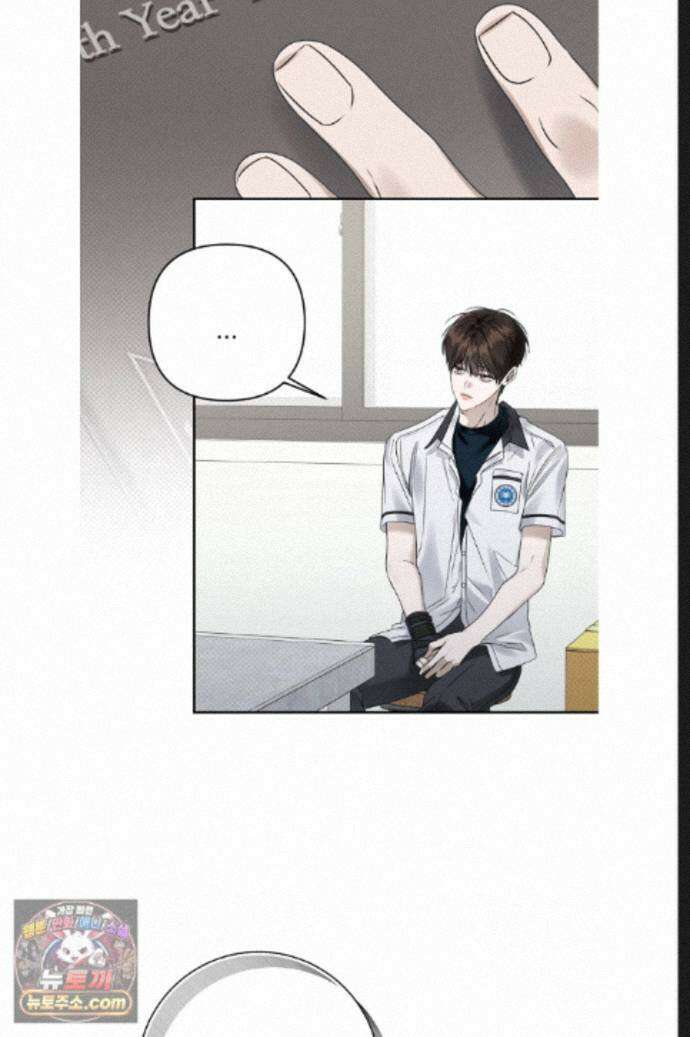 열여덟의 침대 50화 4