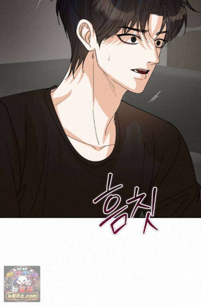 프렛리스 원더!! 45화 21