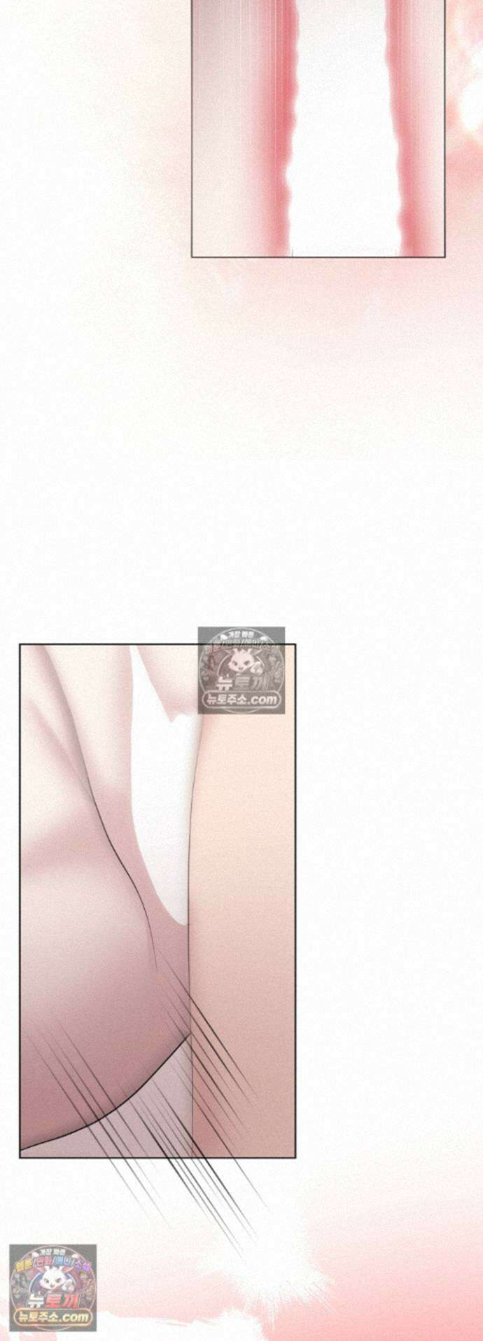 전소 13화 9
