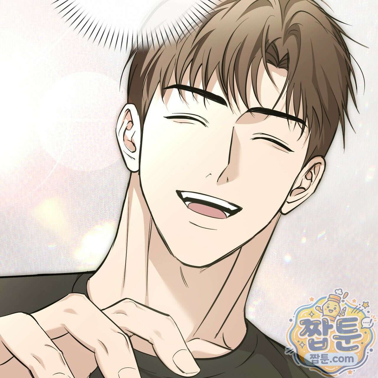 전략적 메이팅 파트너 40화 21
