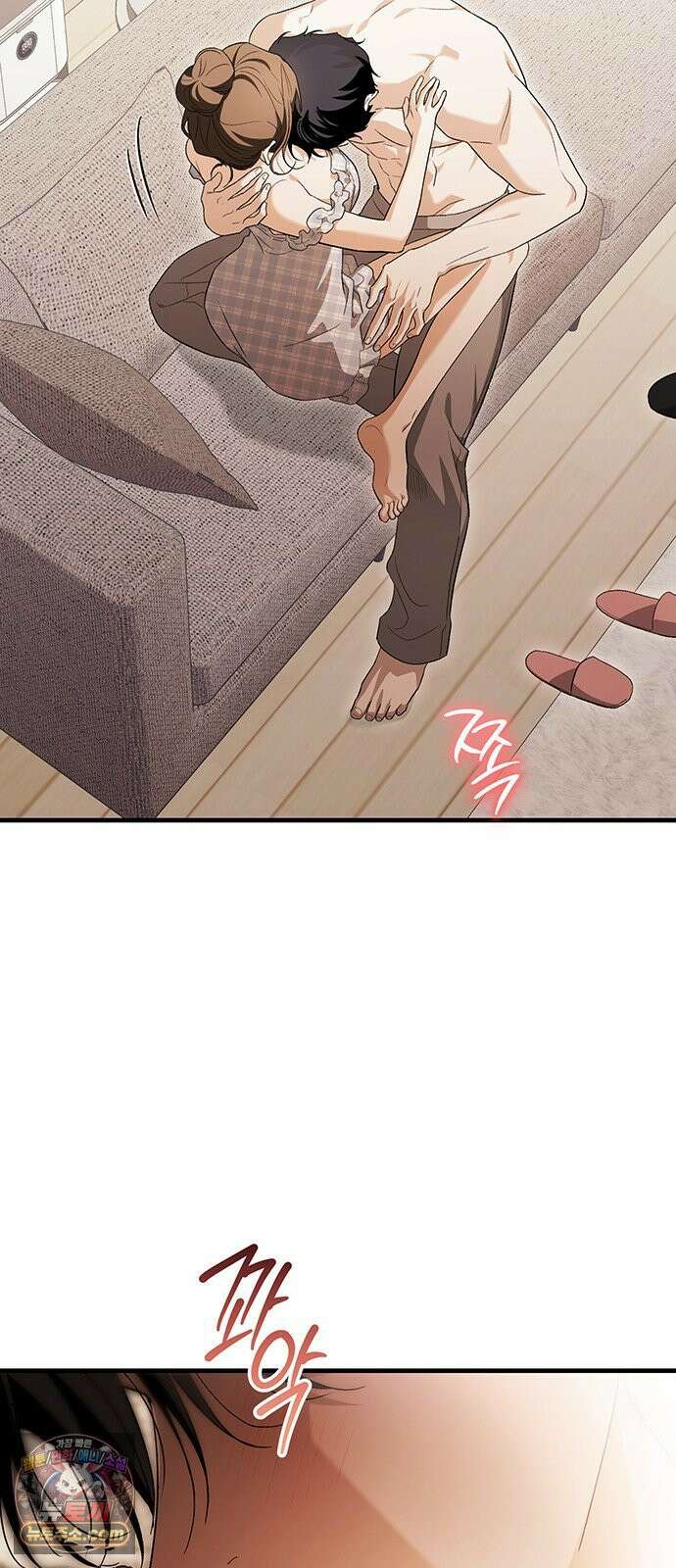 나쁜남자가 돼라! 13화 56