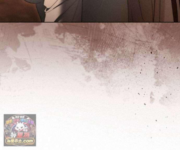 발렌티나의 천국 [완전판] 46화 28