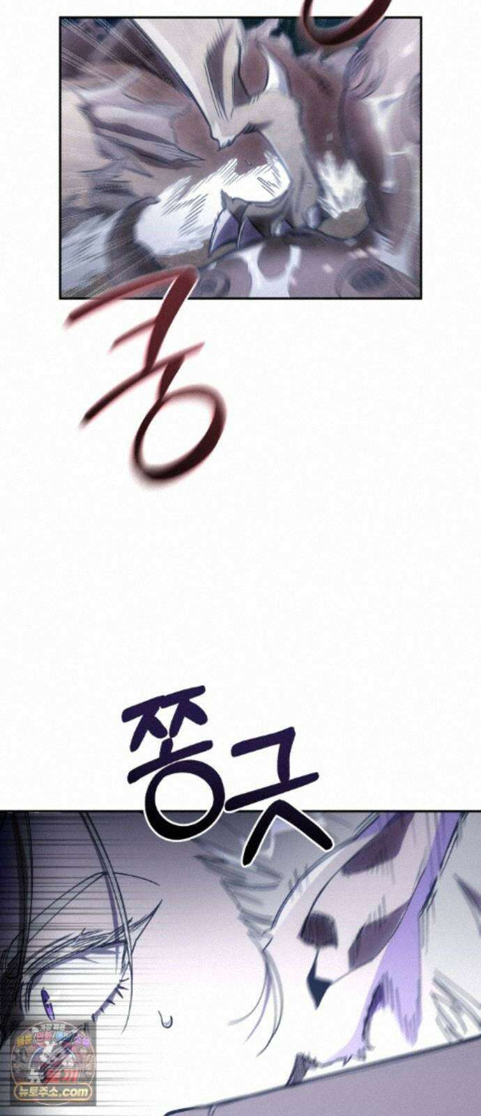 이세계 싱글대디 50화 13