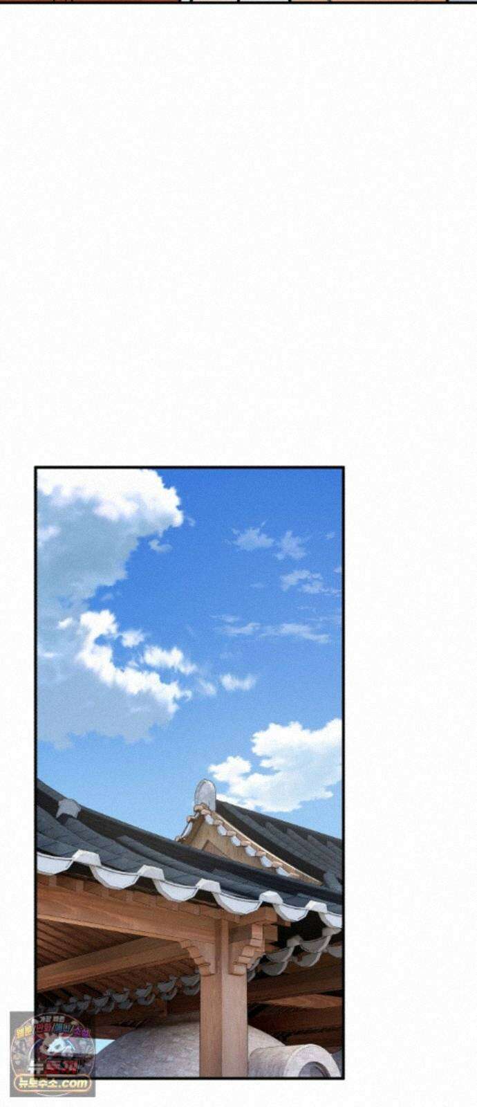 안녕 오목눈이 그리핀! 51화- 디톡스 6
