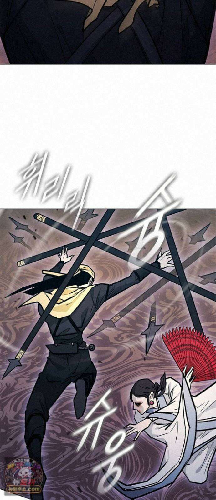 무사만리행 시즌2 92화 56