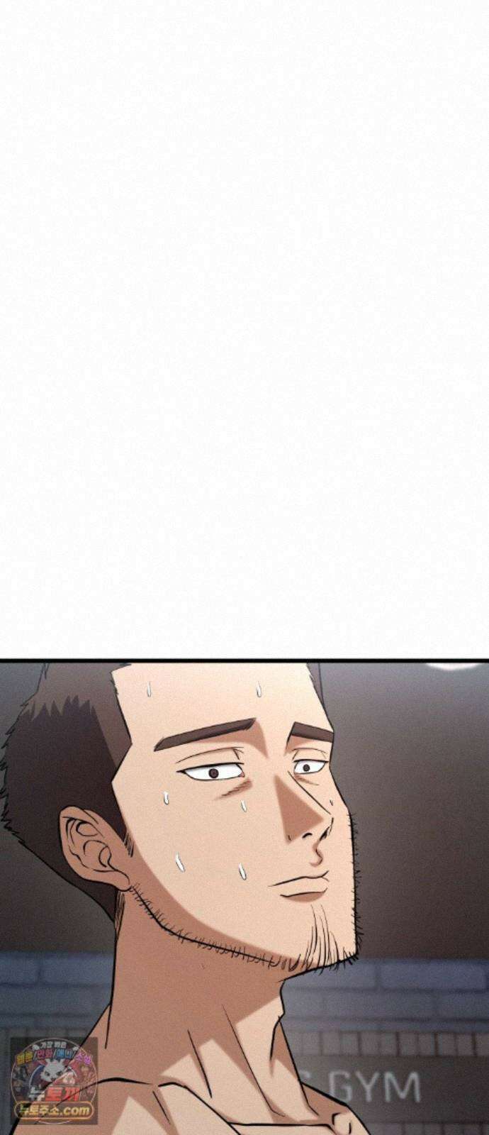 언더복서 45화 11