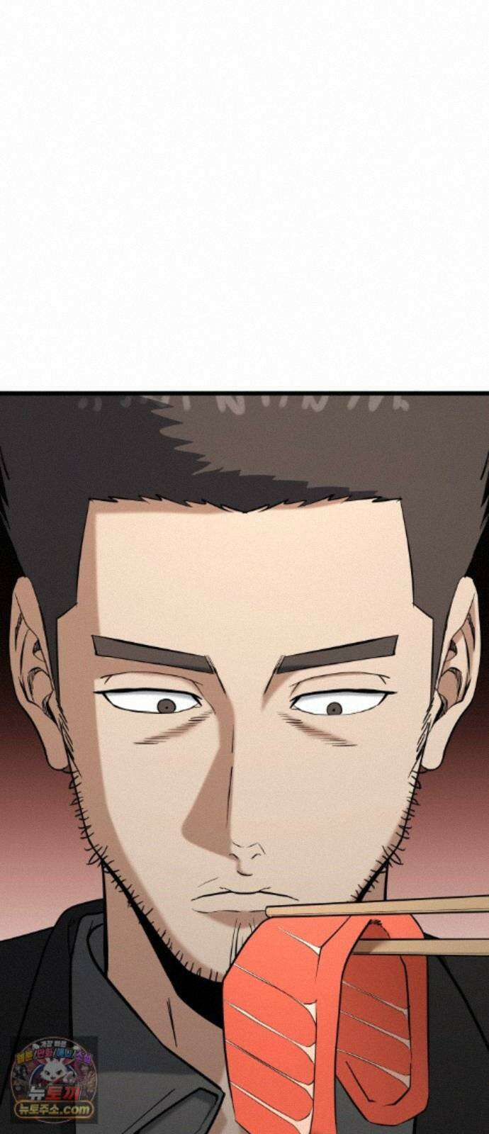 언더복서 45화 26