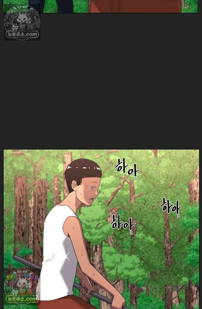 초인주의 시즌2 31화 4