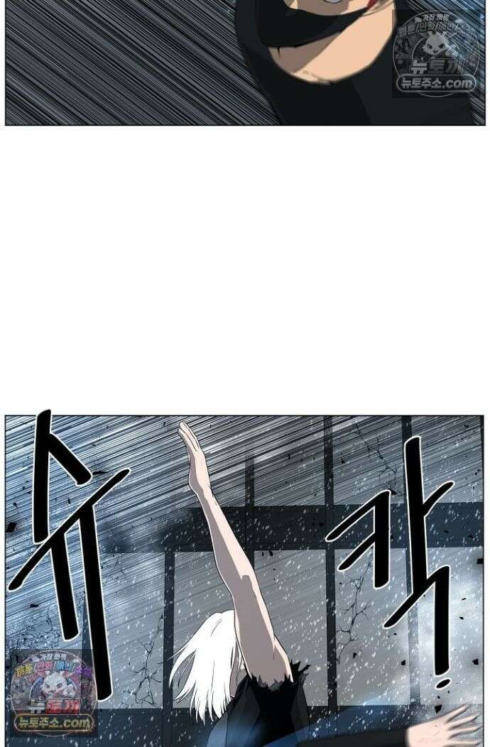 초인주의 시즌2 54화 4