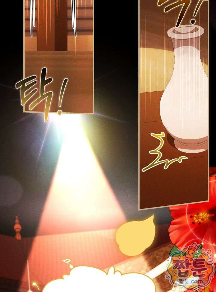 악녀는 로판을 연출한다 32화 10
