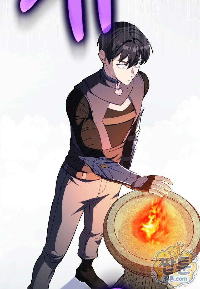 만렙 플레이어 146화 103