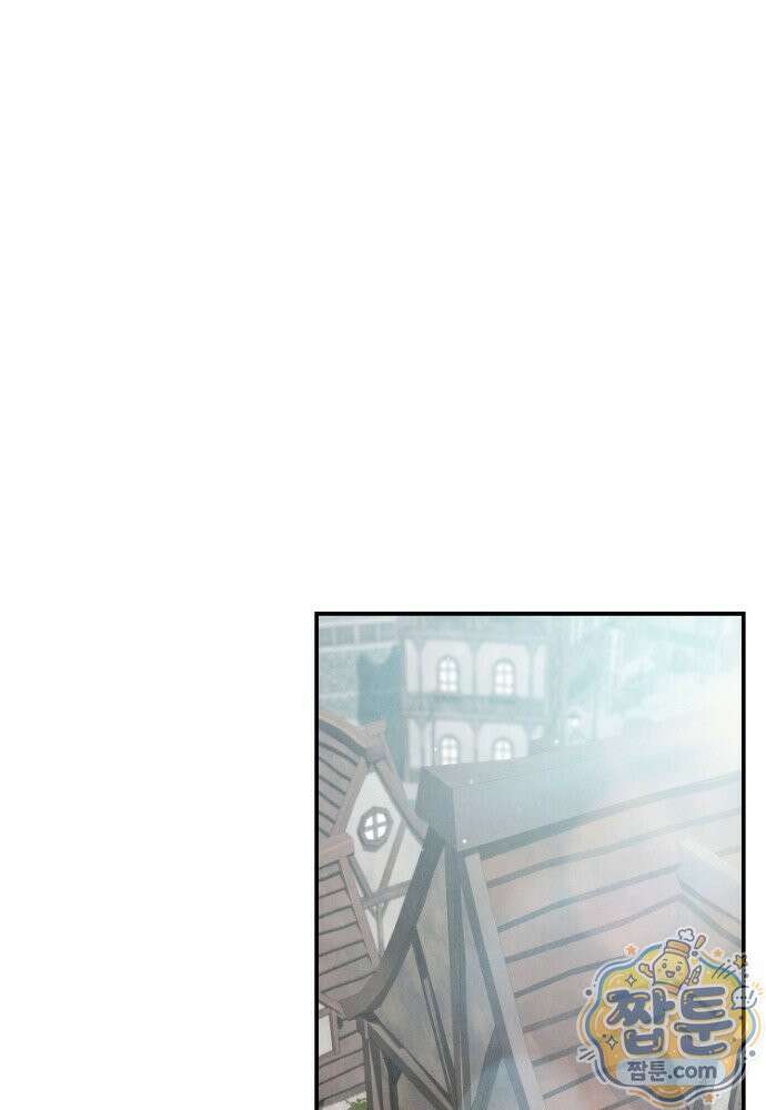 부활한 악녀를 찾지 마세요 37화 1