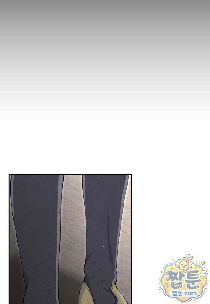 부활한 악녀를 찾지 마세요 37화 16