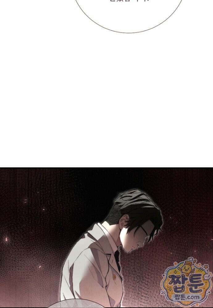 부활한 악녀를 찾지 마세요 37화 19