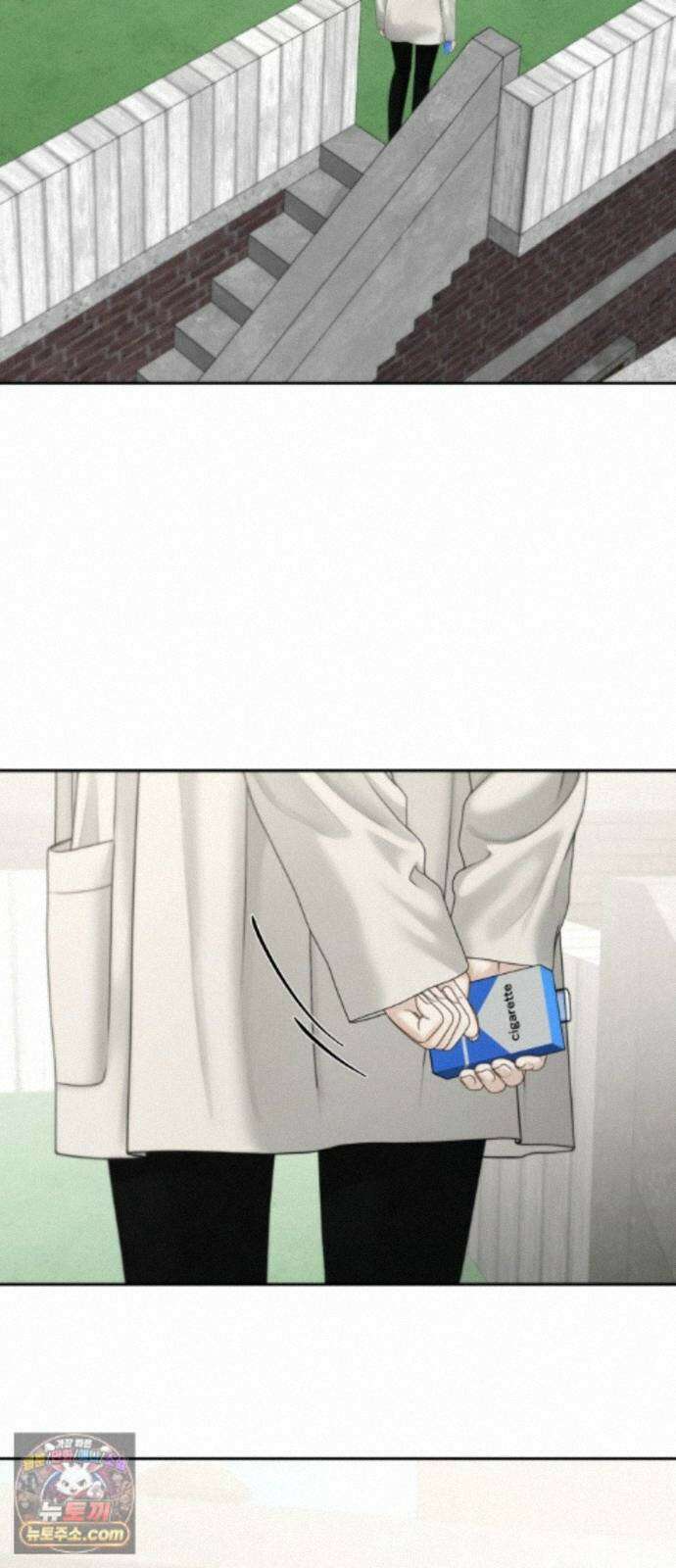 온리호프 134화 7