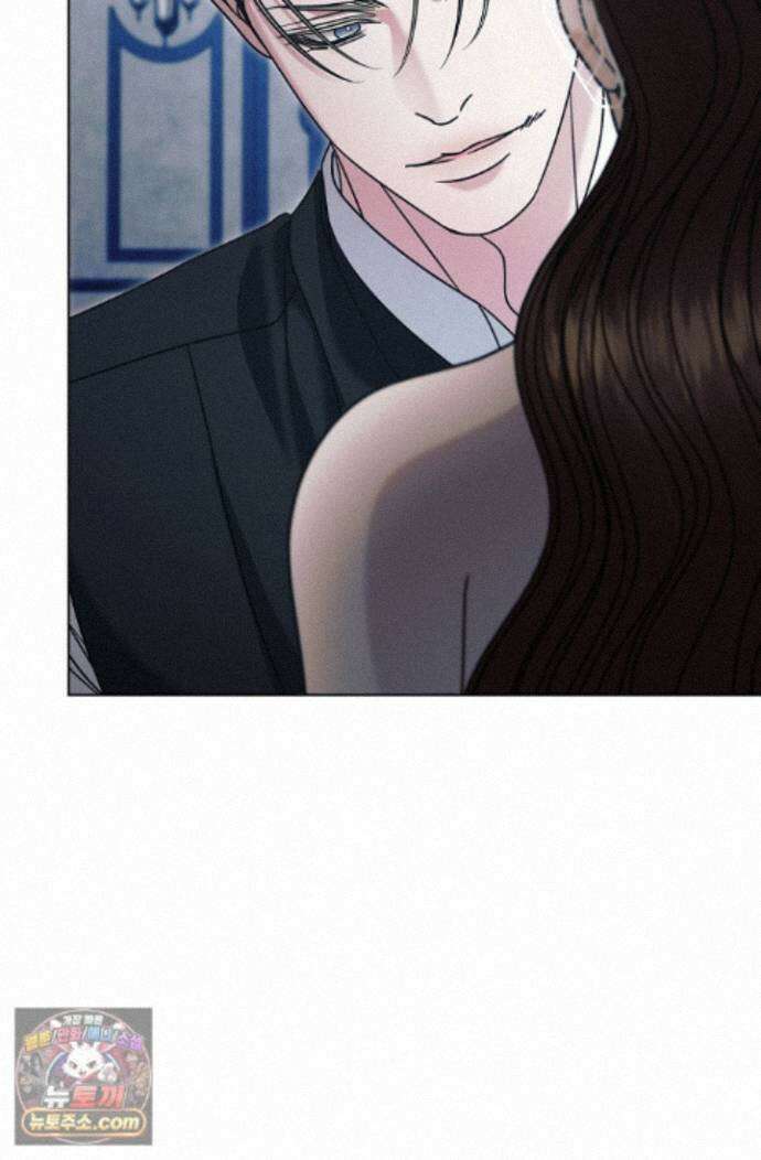 내게 빌어봐(완전판) 80화 9