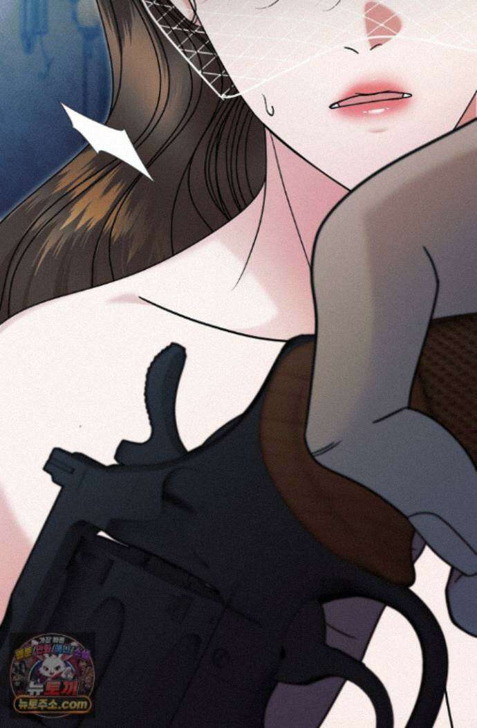 내게 빌어봐(완전판) 80화 27