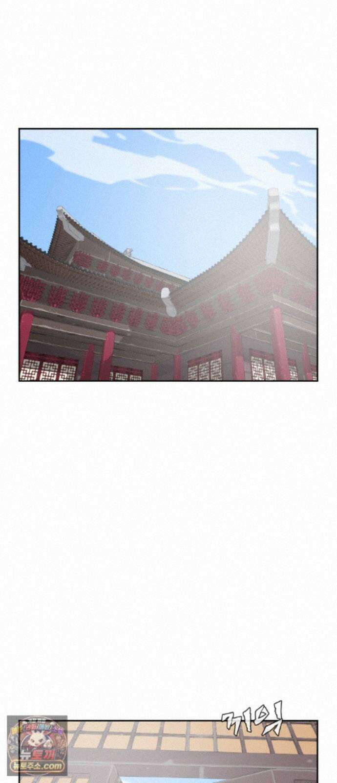 고구려 태왕미천 56화 : 화풀이 또는 먹잇감 2