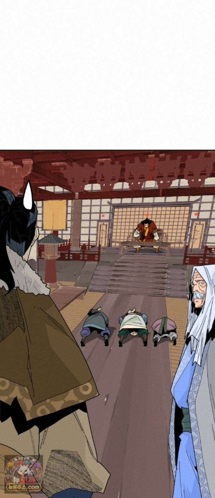 고구려 태왕미천 56화 : 화풀이 또는 먹잇감 5