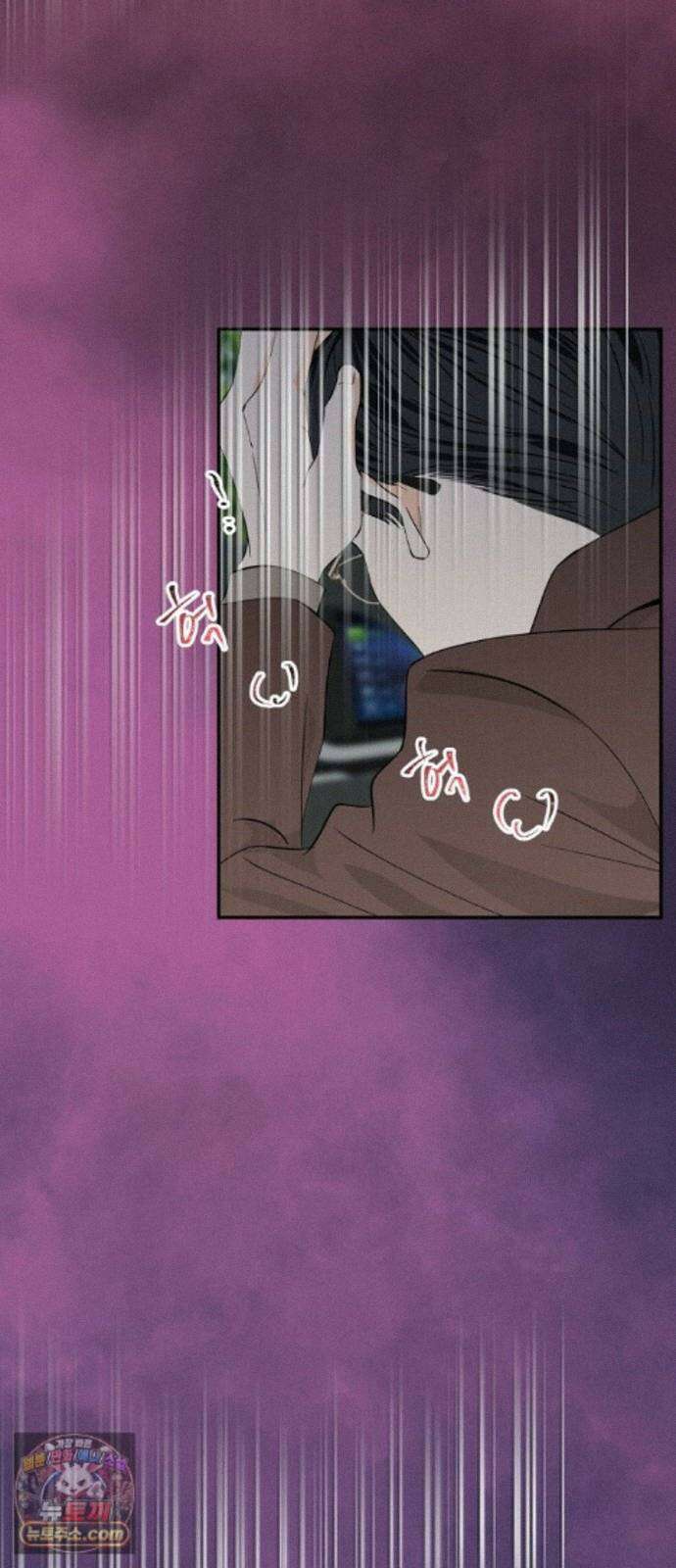 시간제 부부 49화 6