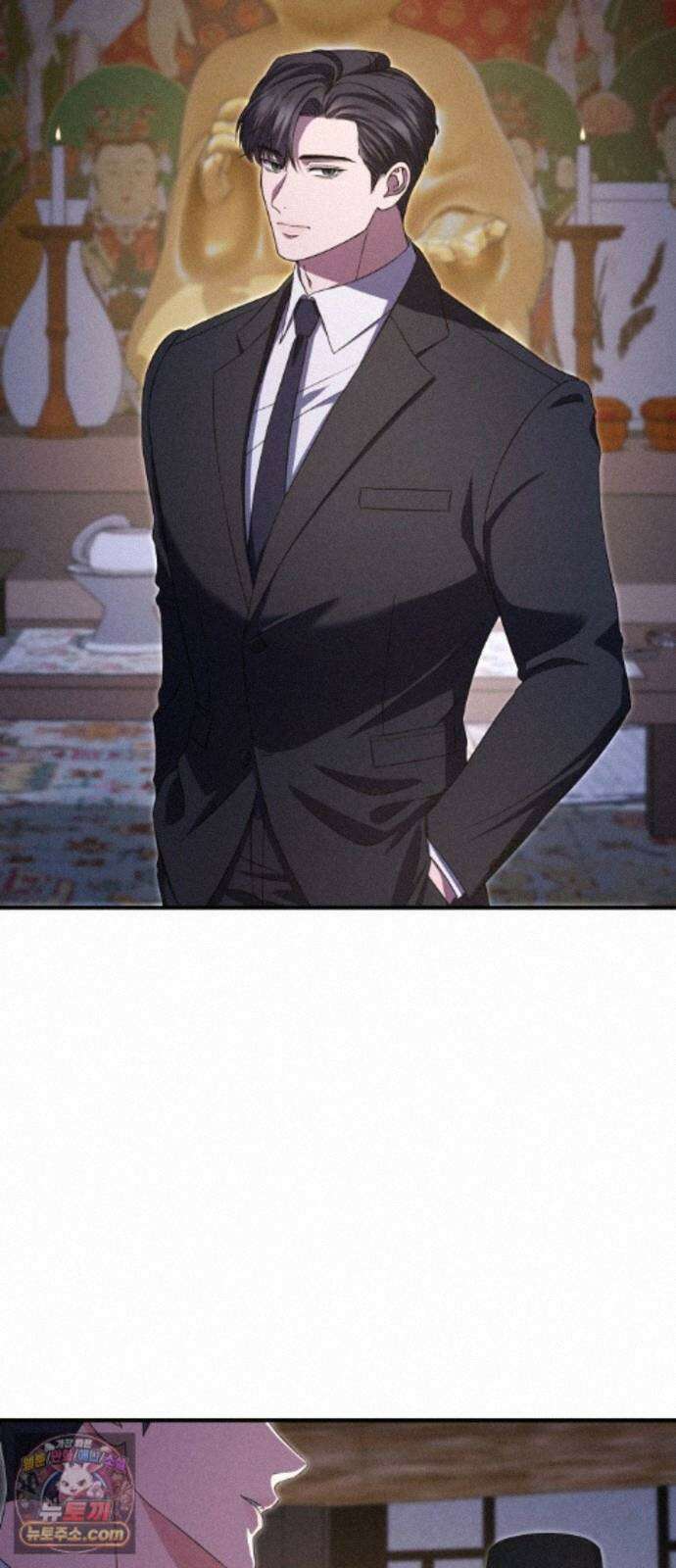 내가 죽인 전남편과 재혼하겠습니다 12화 2
