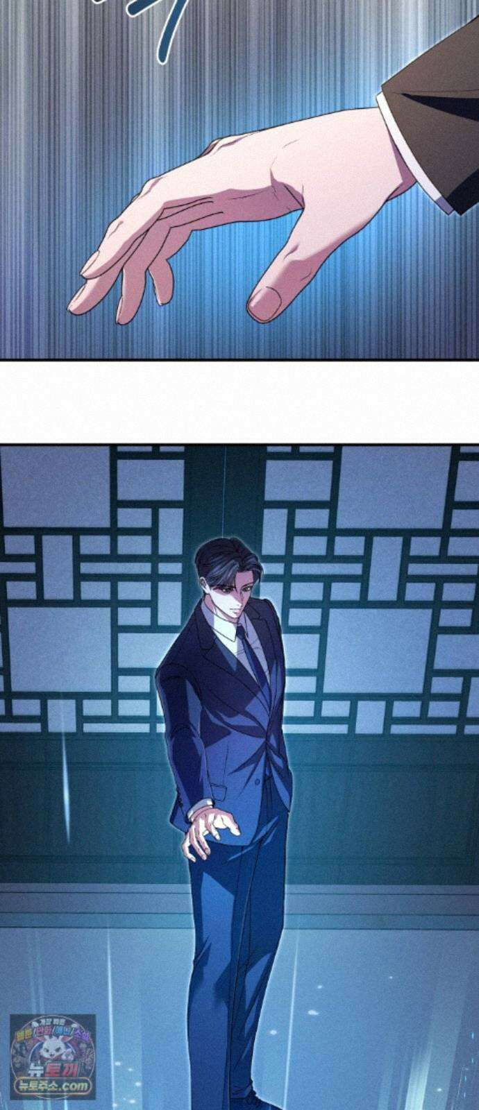 내가 죽인 전남편과 재혼하겠습니다 12화 5