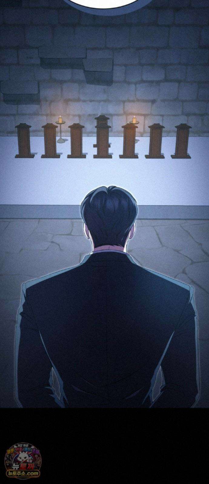 내가 죽인 전남편과 재혼하겠습니다 12화 13