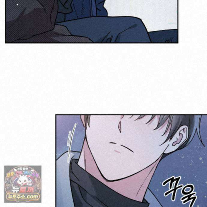 알파인 24화 9