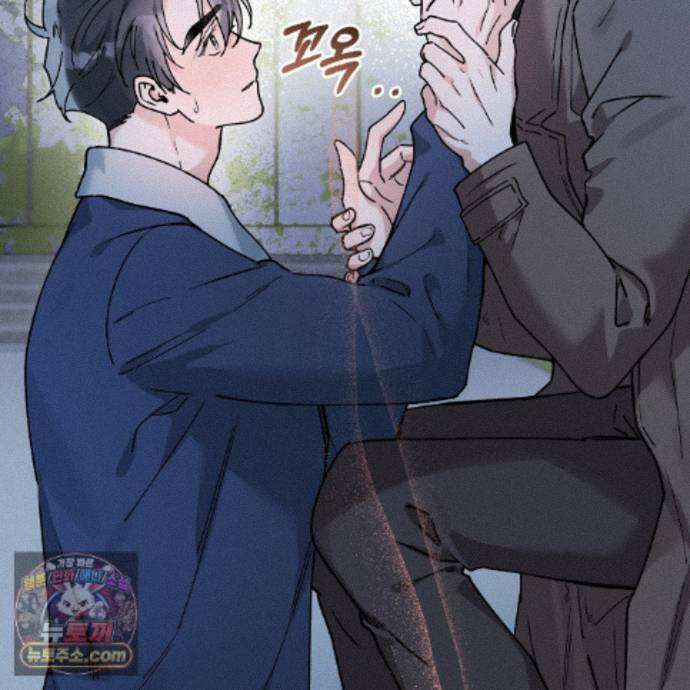 알파인 24화 29