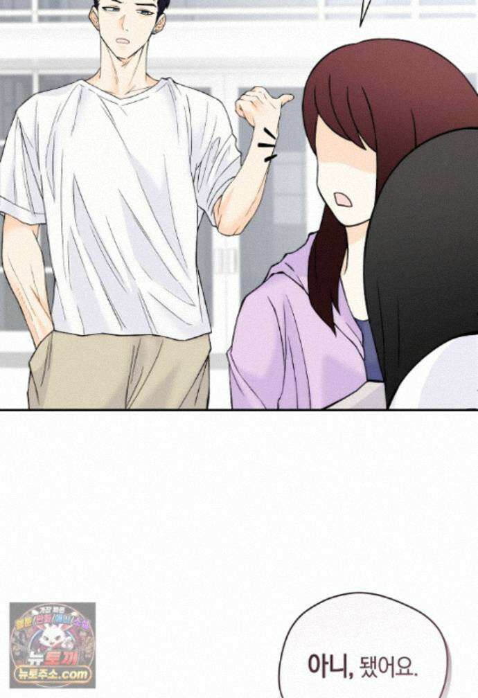 존버닥터 111화 11
