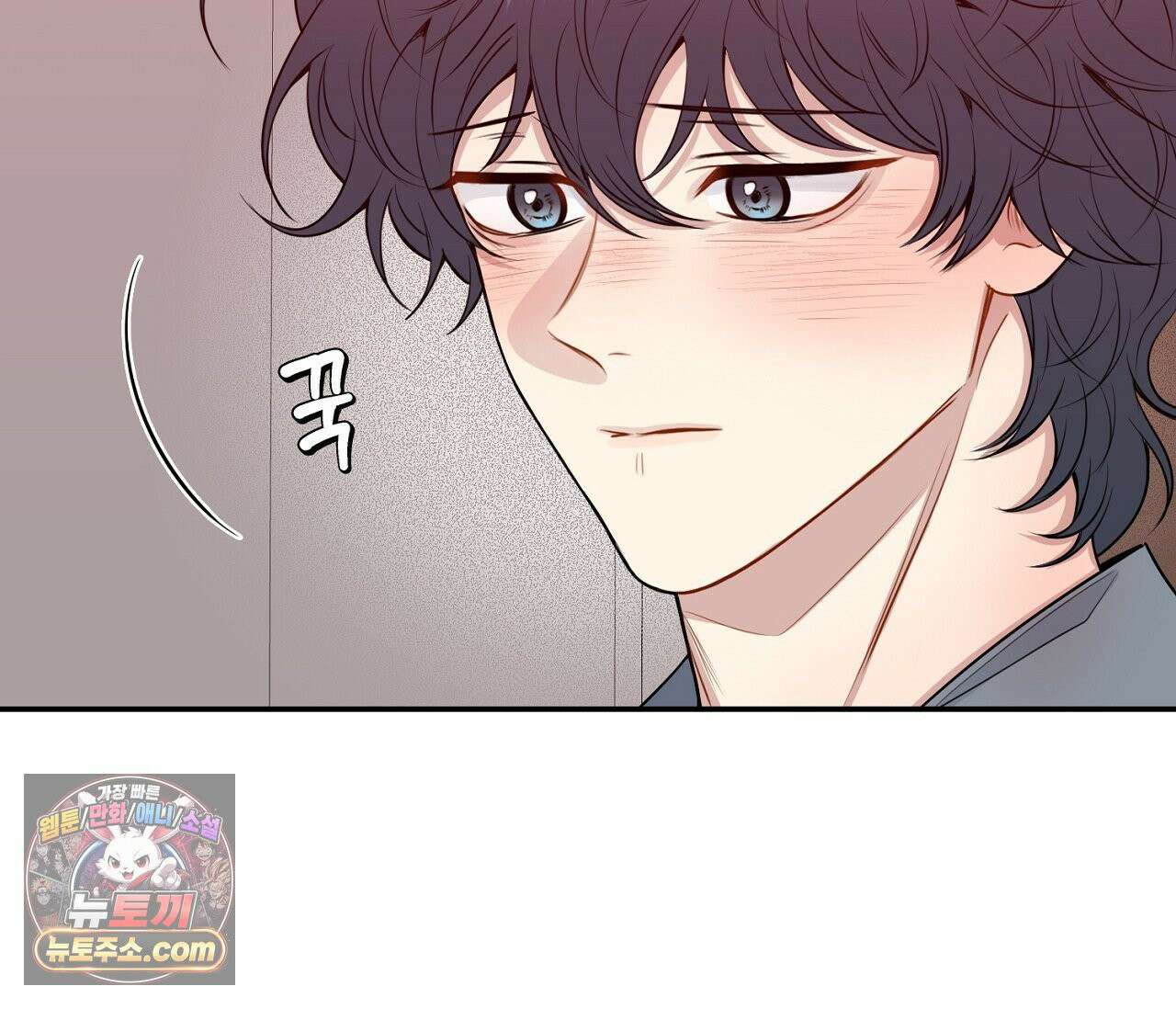 겨울 지나 벚꽃 시즌5 9화 5