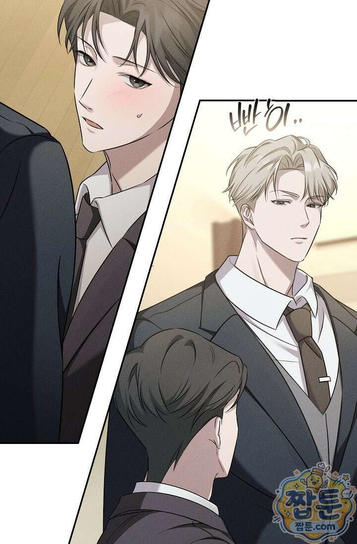 러브 리사이클링 5화 7