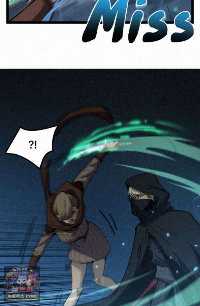 히든 직업 암살자로 회귀했습니다 014 65